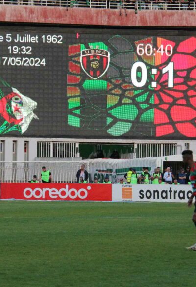عميد الأندية الجزائرية يتوّج بلقب البطولة الوطنية الثامن بعد 14 سنة